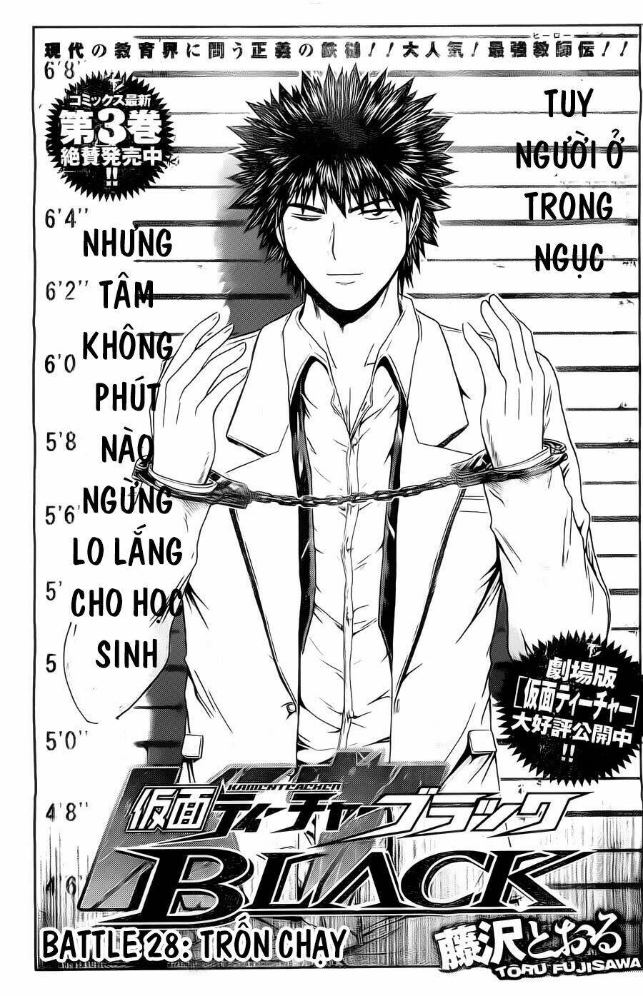 Chương 28 - Trang 2