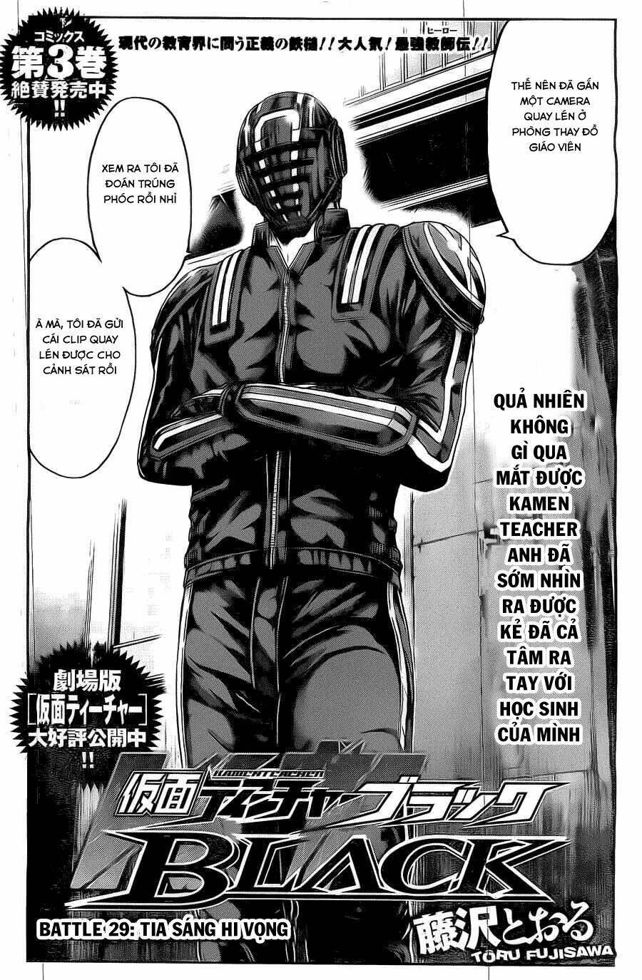 Chương 29 - Trang 4