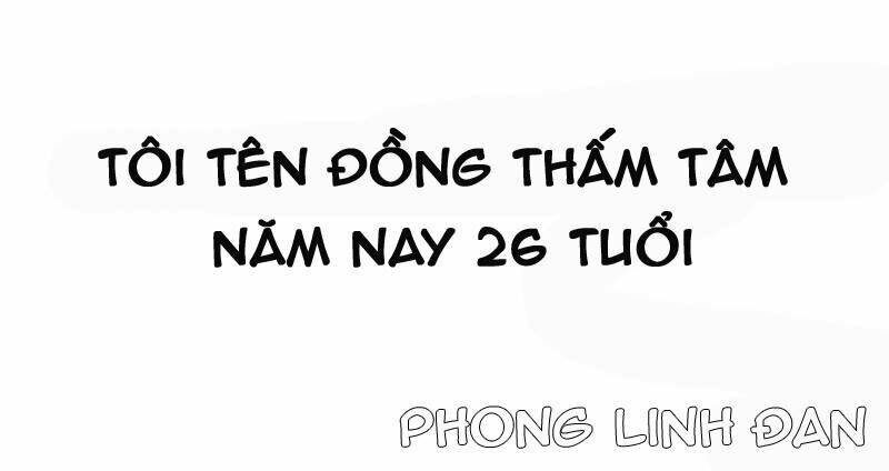 Chương 1 - Trang 3