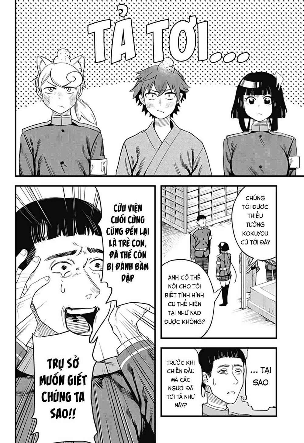 Trang 10