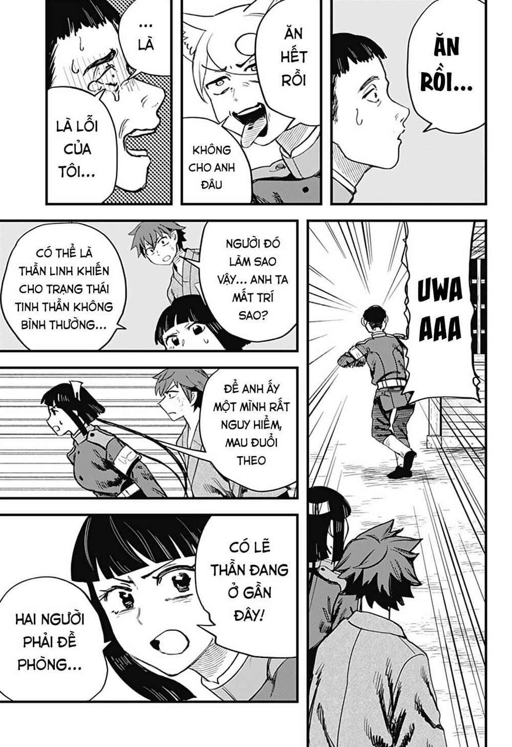 Trang 13