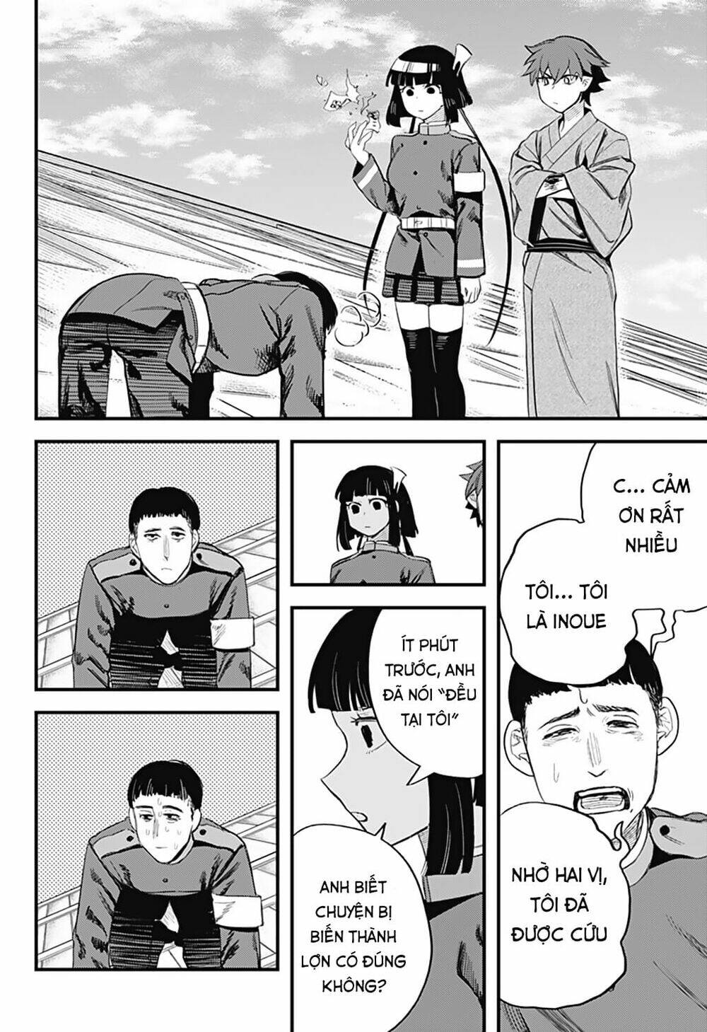 Trang 6