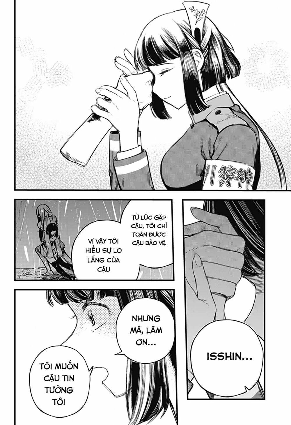 Trang 8