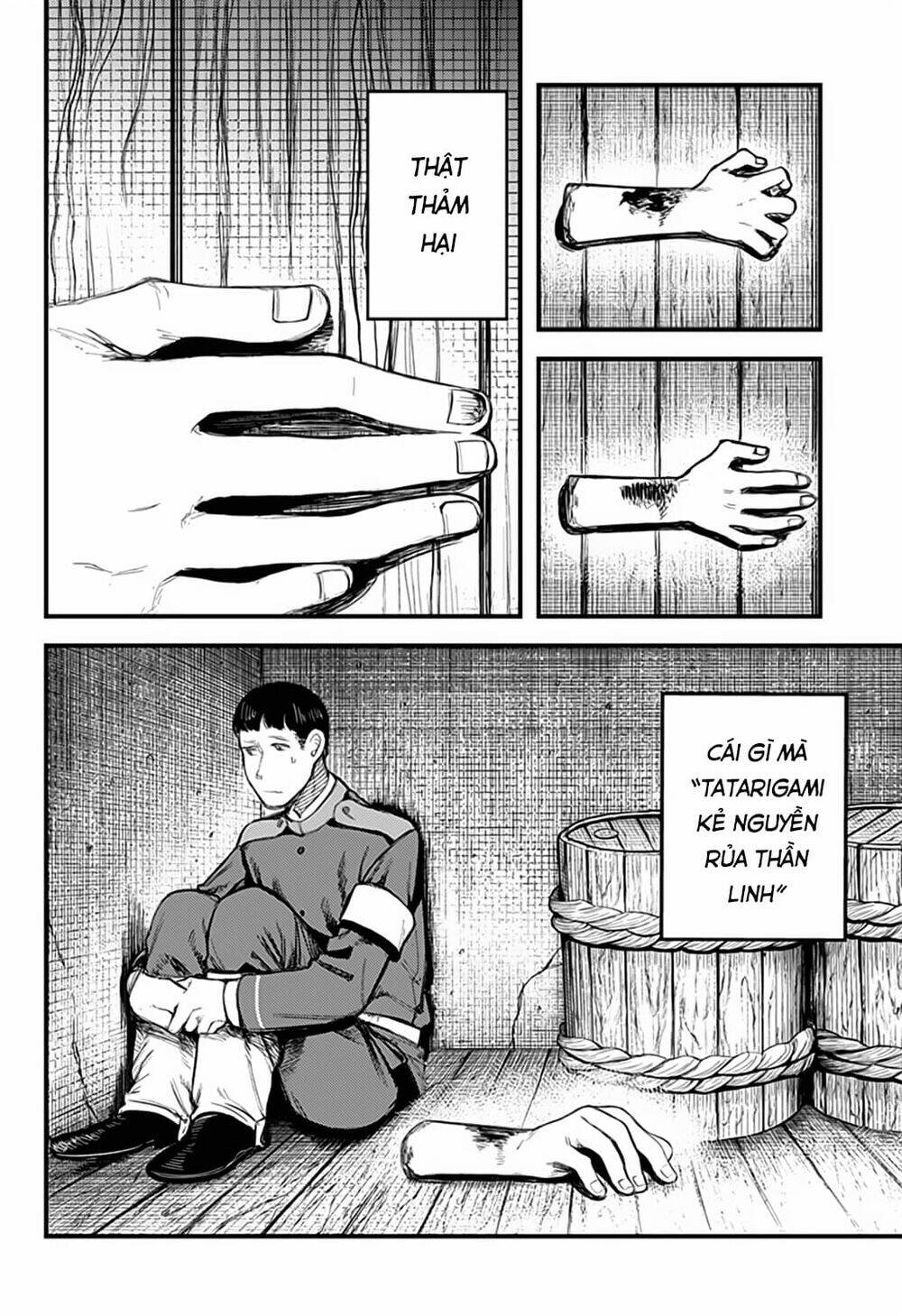 Trang 2