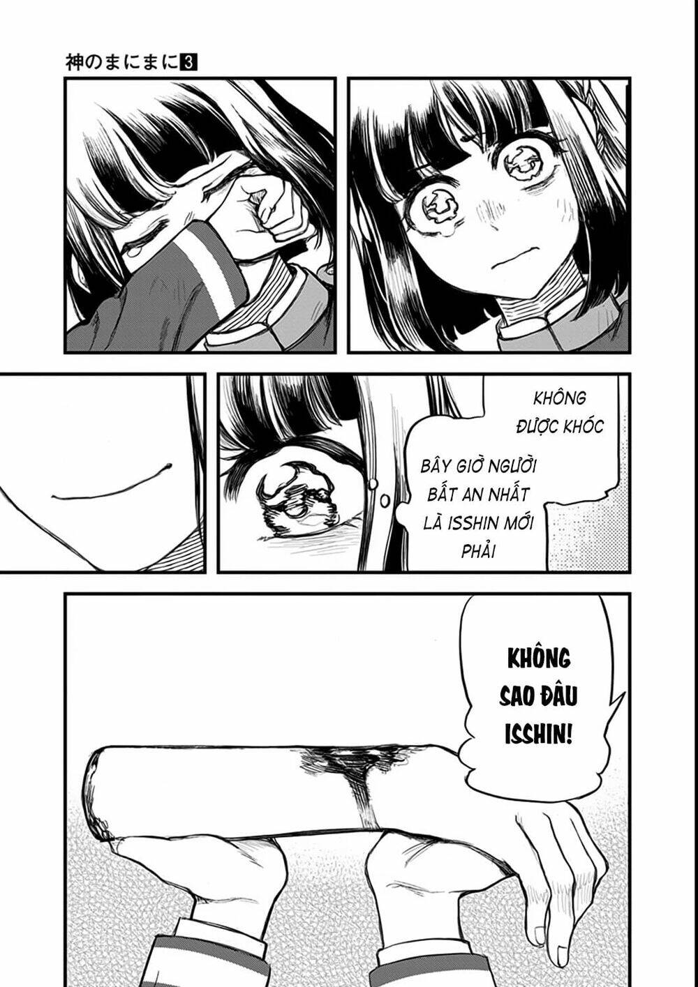Trang 5