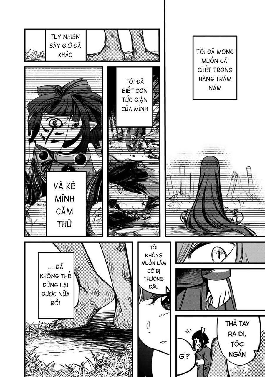 Trang 12