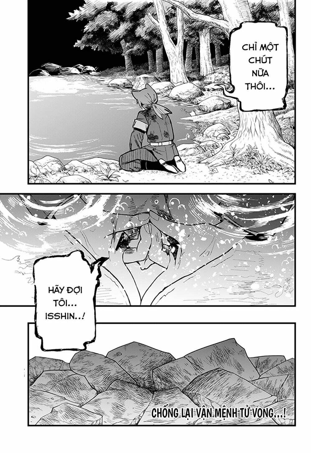Trang 16