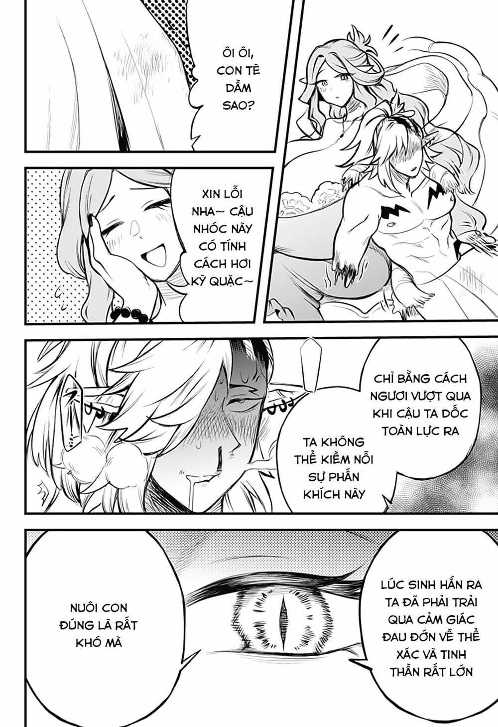 Trang 15