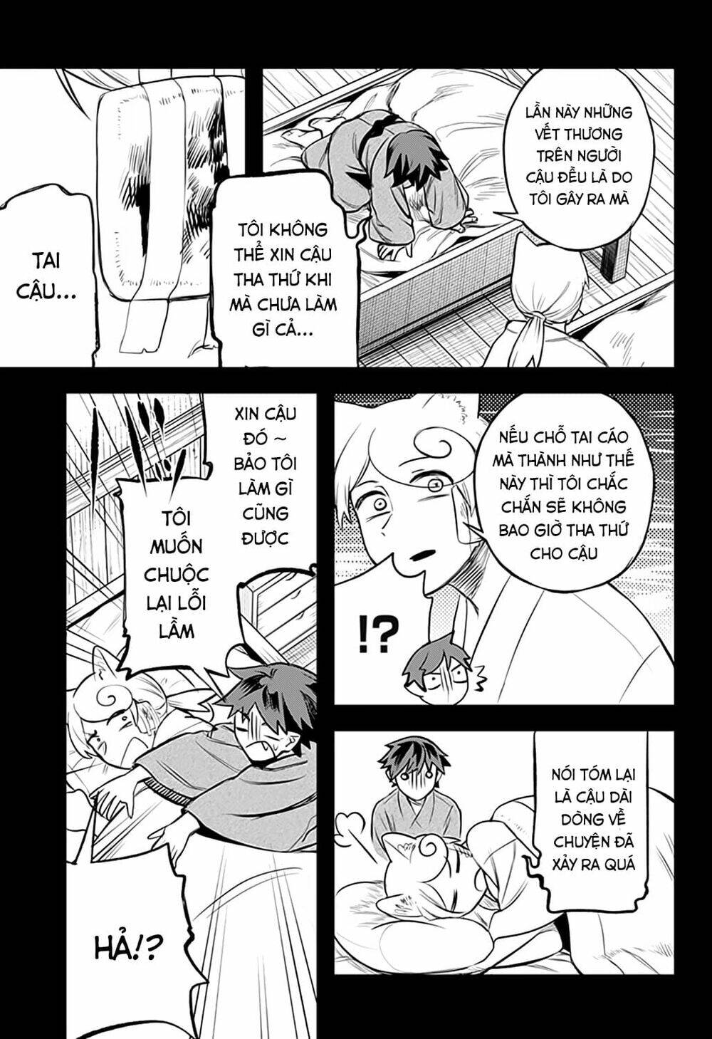Trang 7