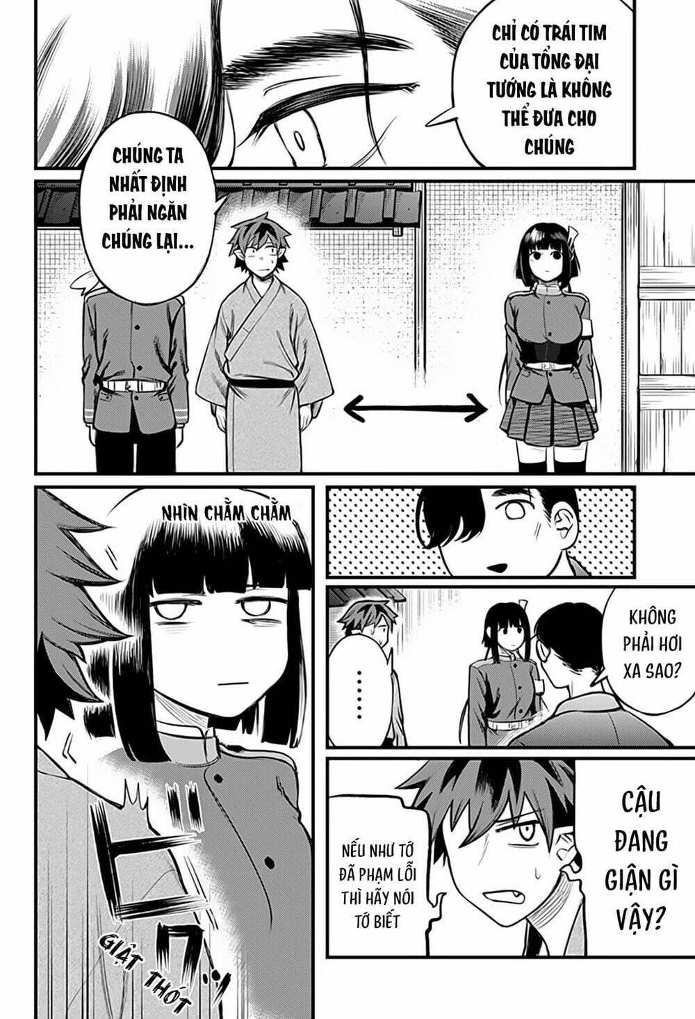 Trang 2