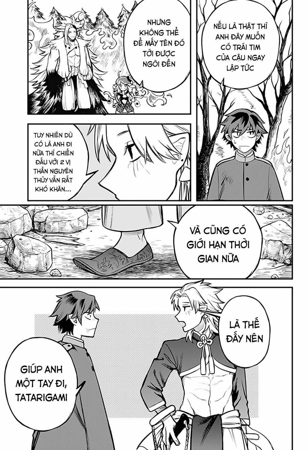 Trang 15