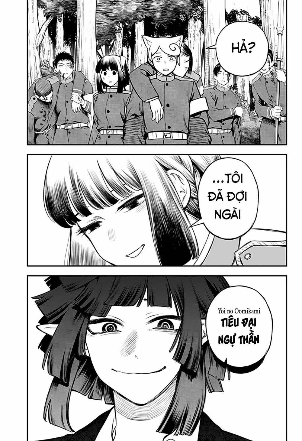 Trang 19
