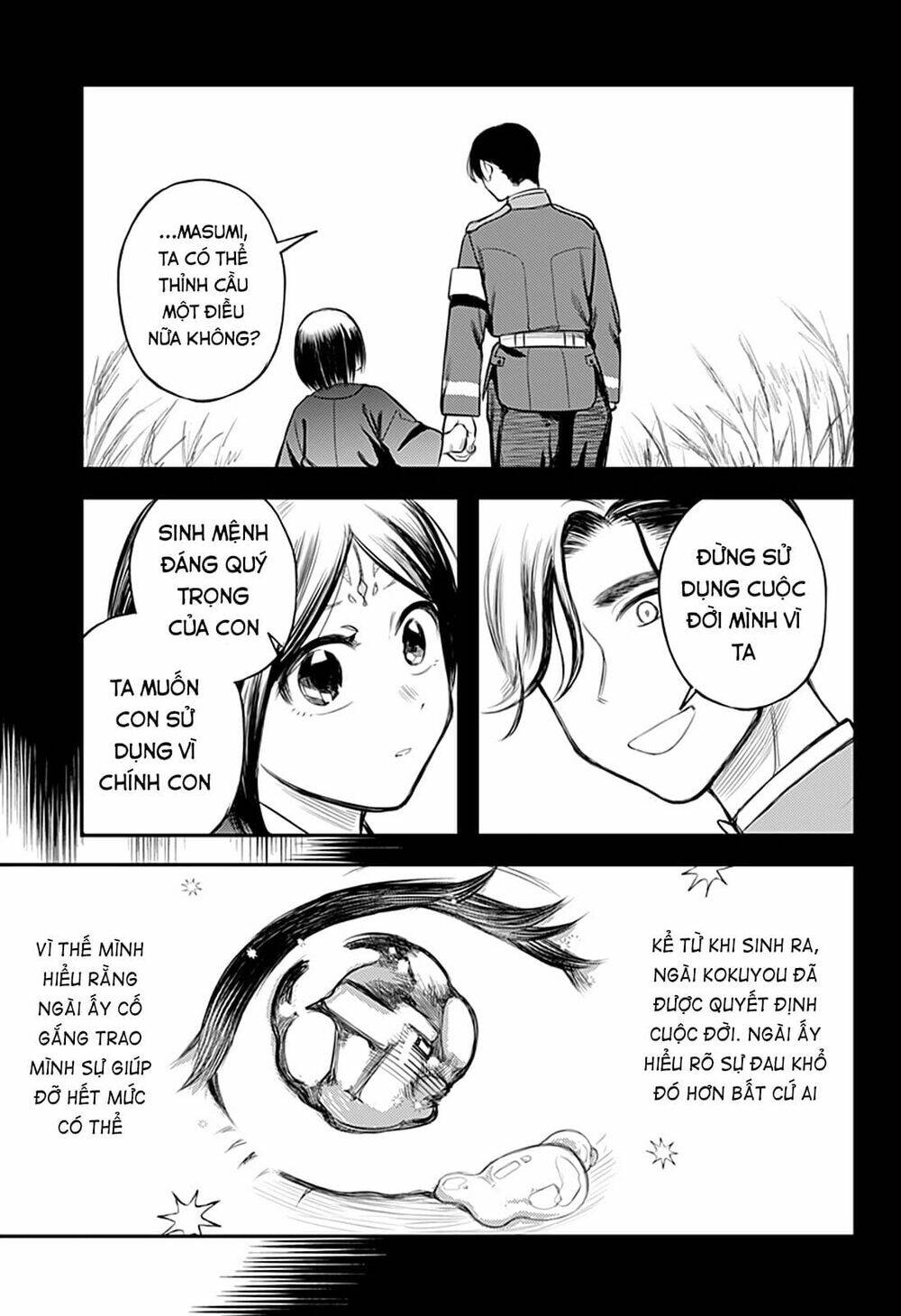 Trang 15