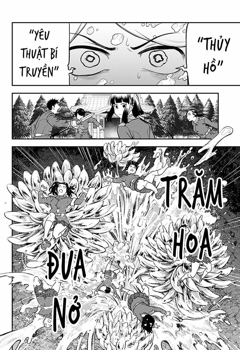 Trang 18