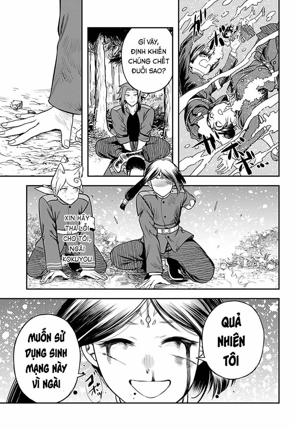 Trang 19