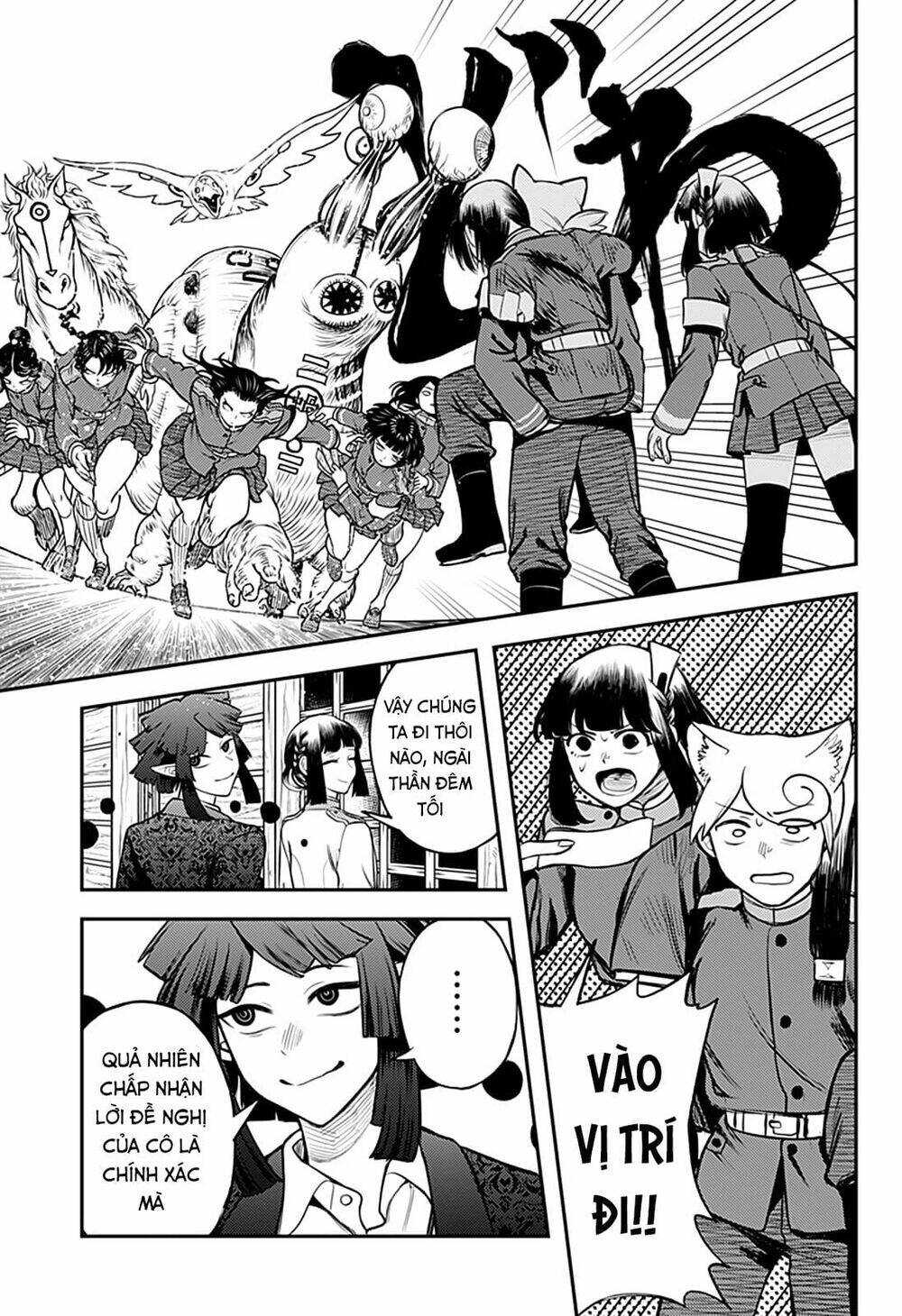 Trang 7