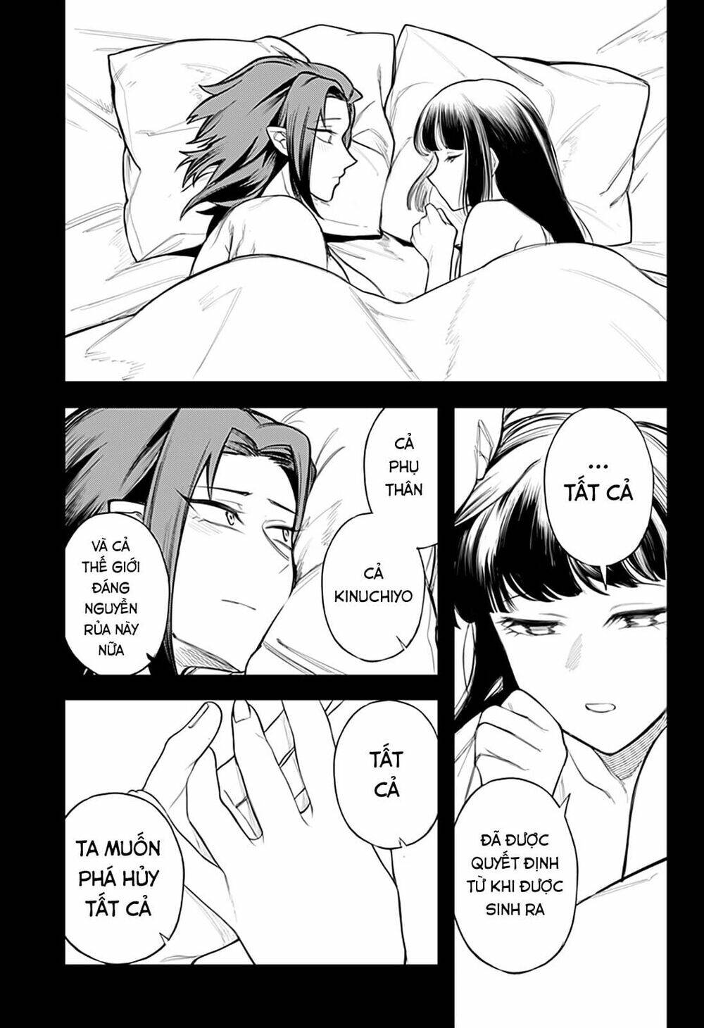Trang 7