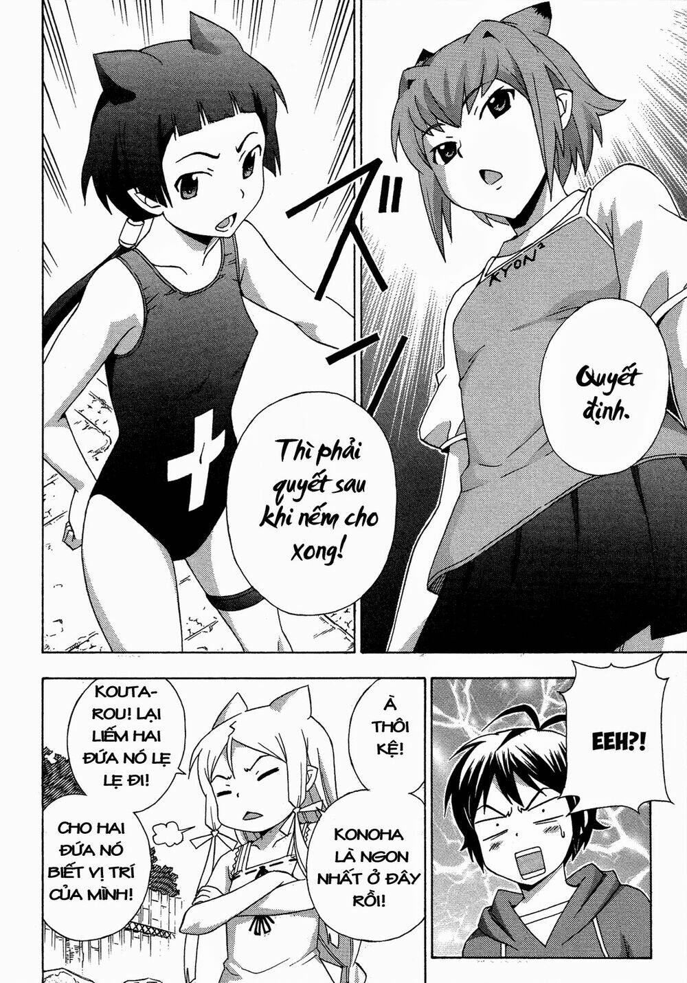 Chương 17 - Trang 26