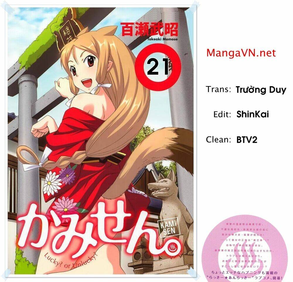 Chương 21 - Trang 2