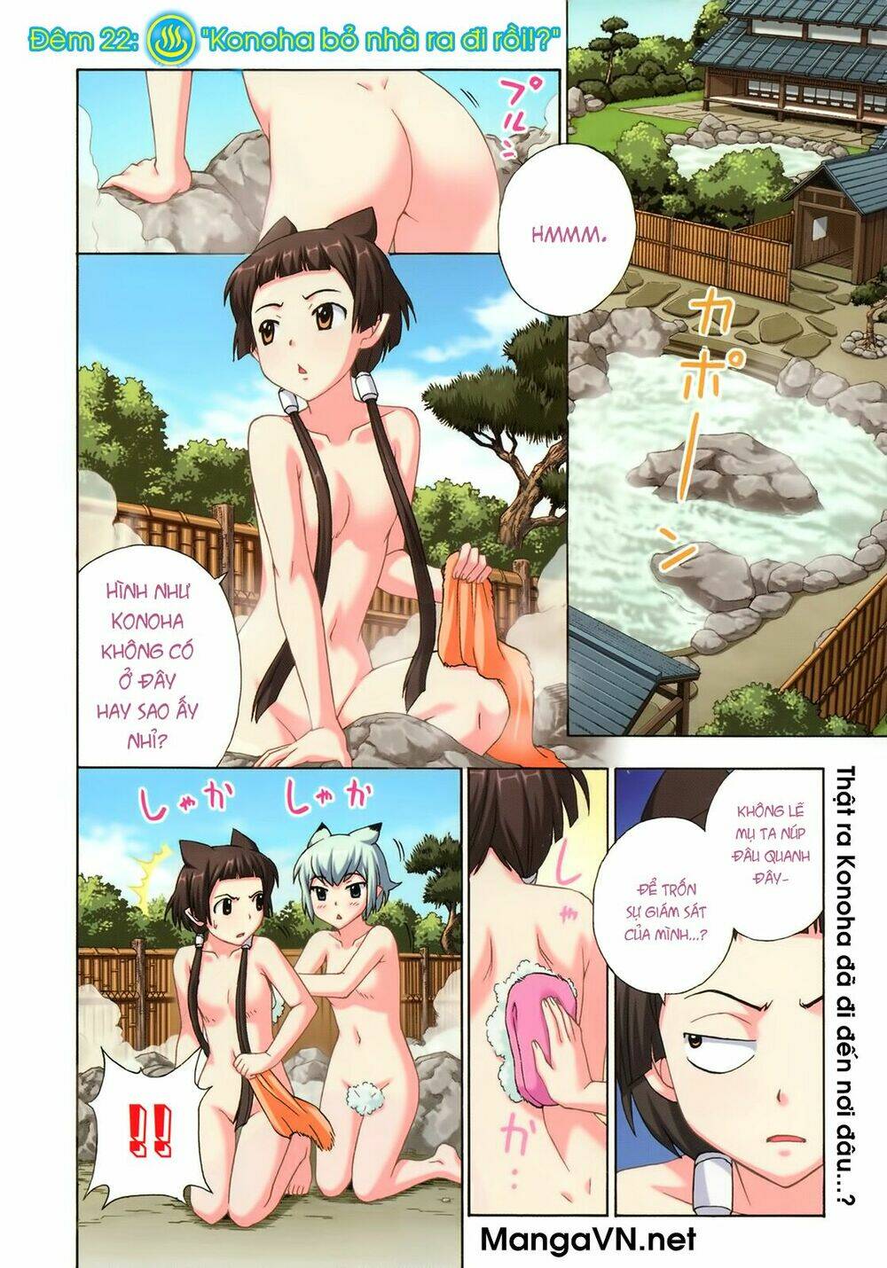 Chương 22 - Trang 2