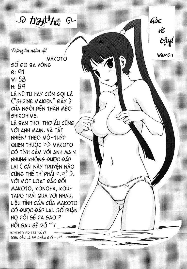 Chương 9 - Trang 33