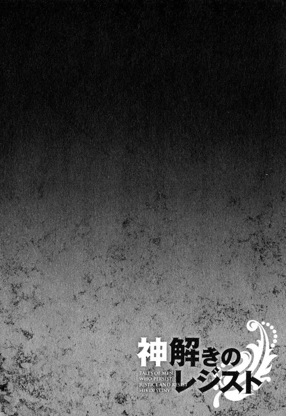 Chương 2 - Trang 42