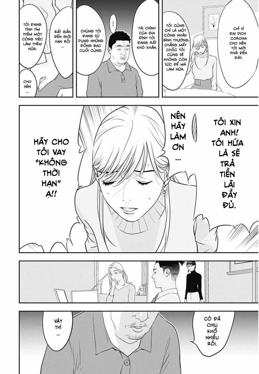 Trang 32