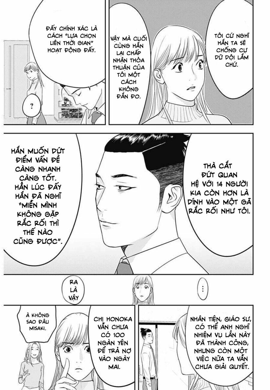 Trang 51