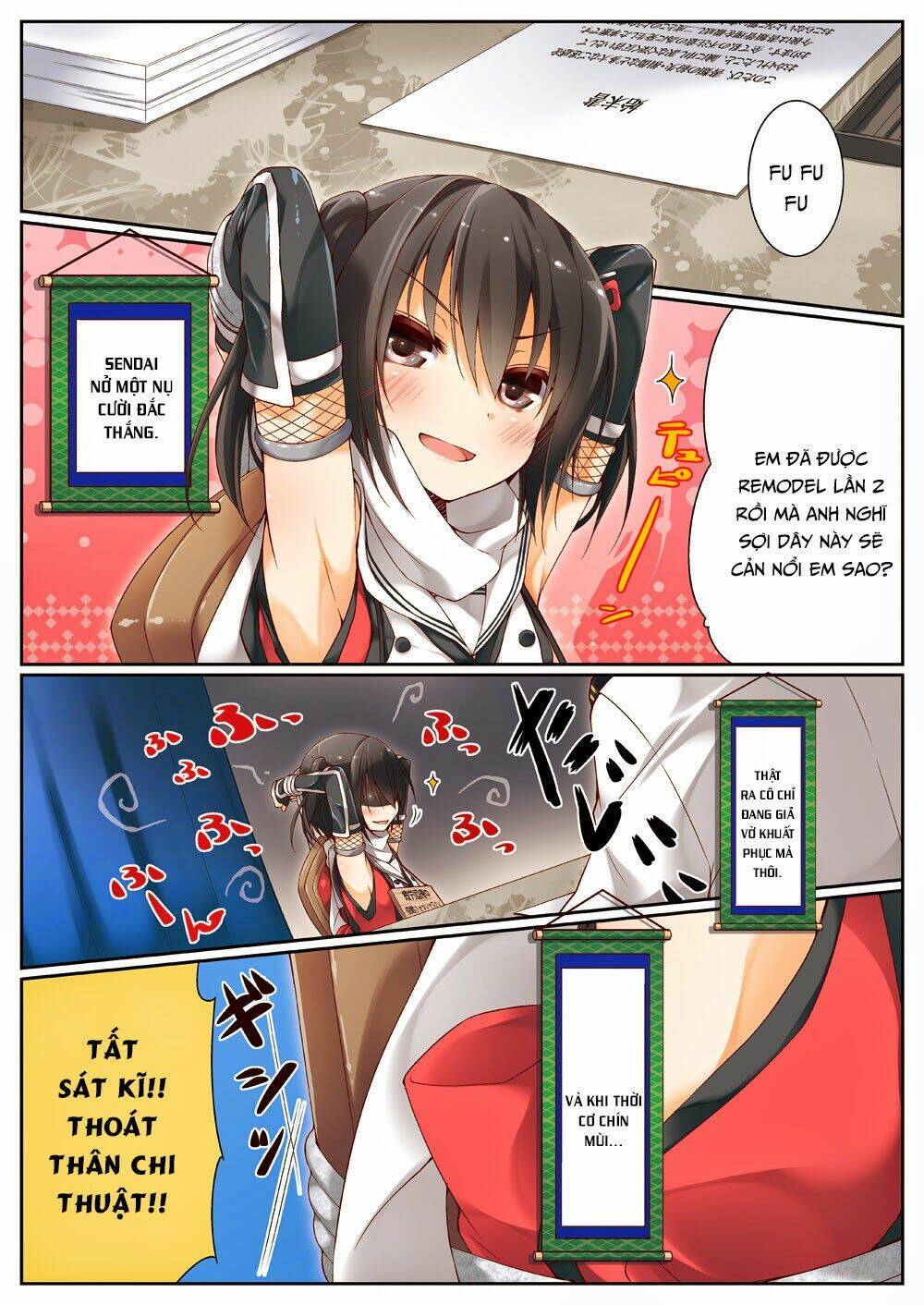 Chương 15 - Trang 4