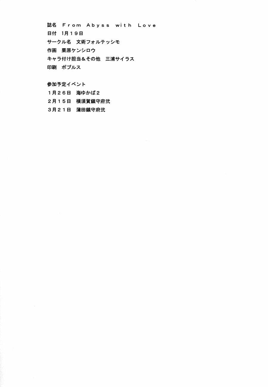 Chương 27 - Trang 31