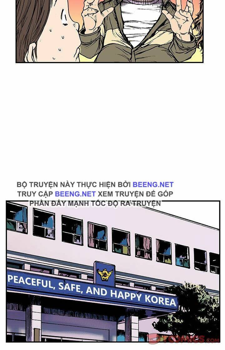 Chương 14 - Trang 70
