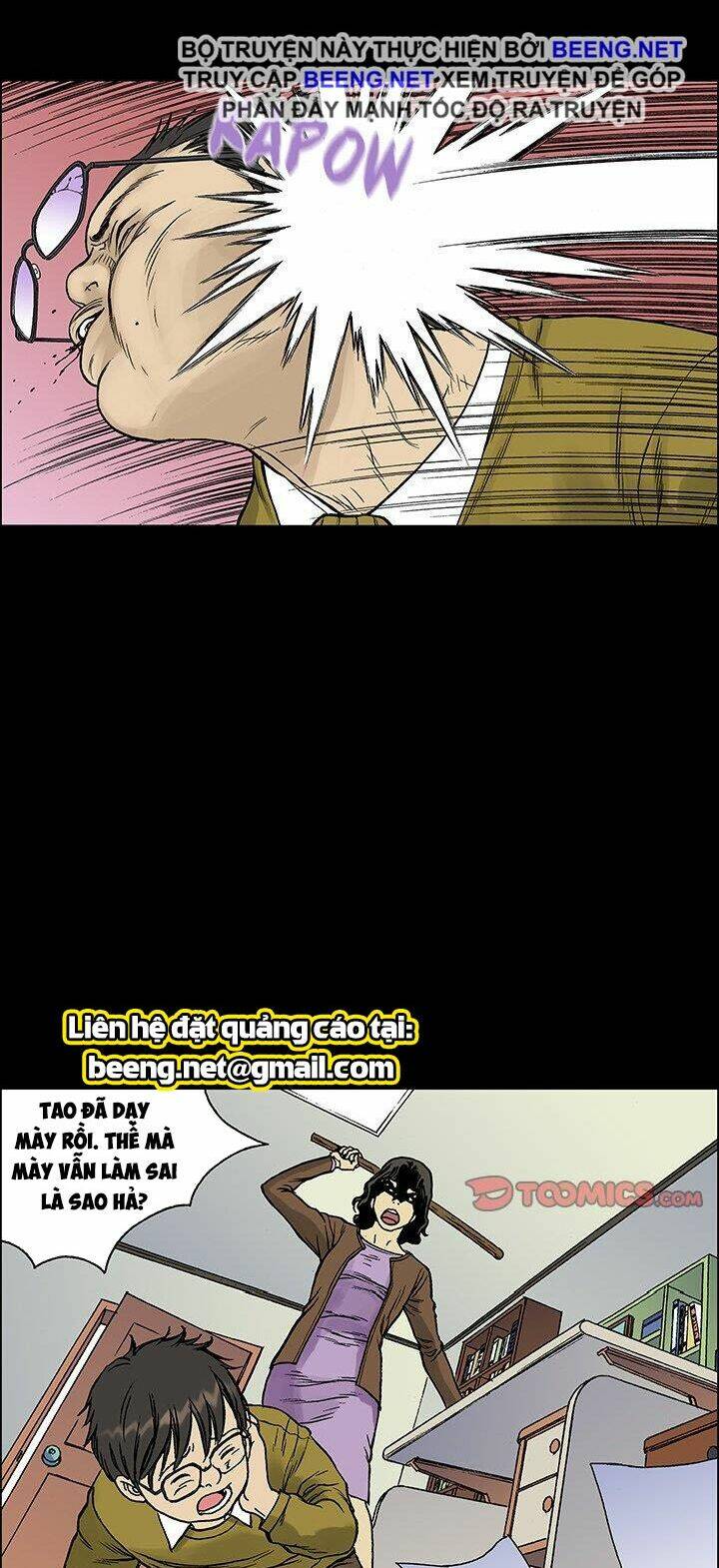 Chương 25 - Trang 32