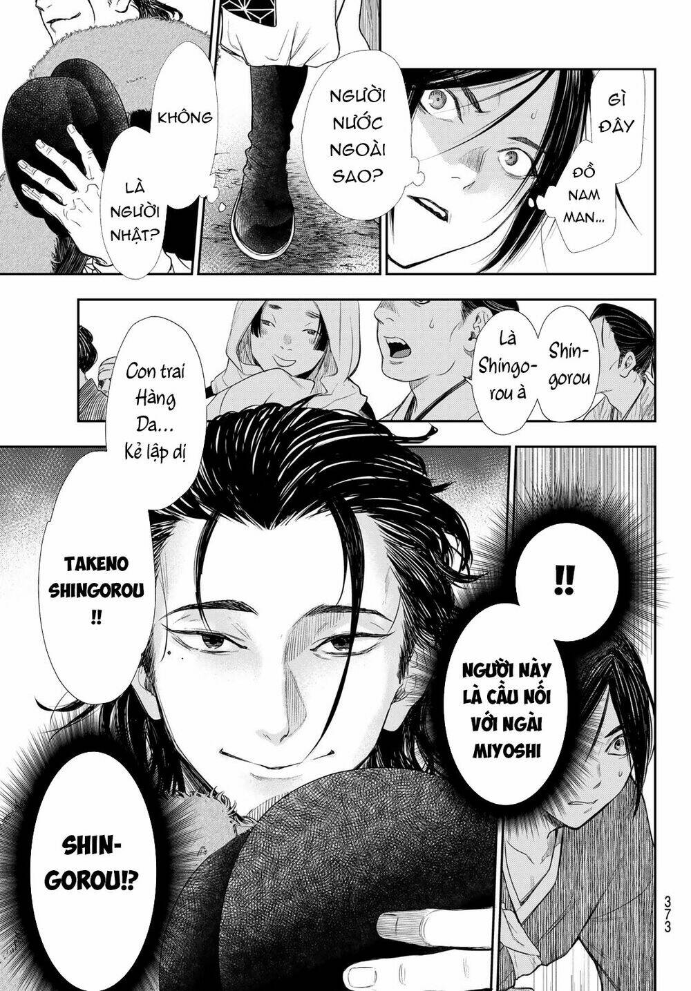 Chương 14 - Trang 6