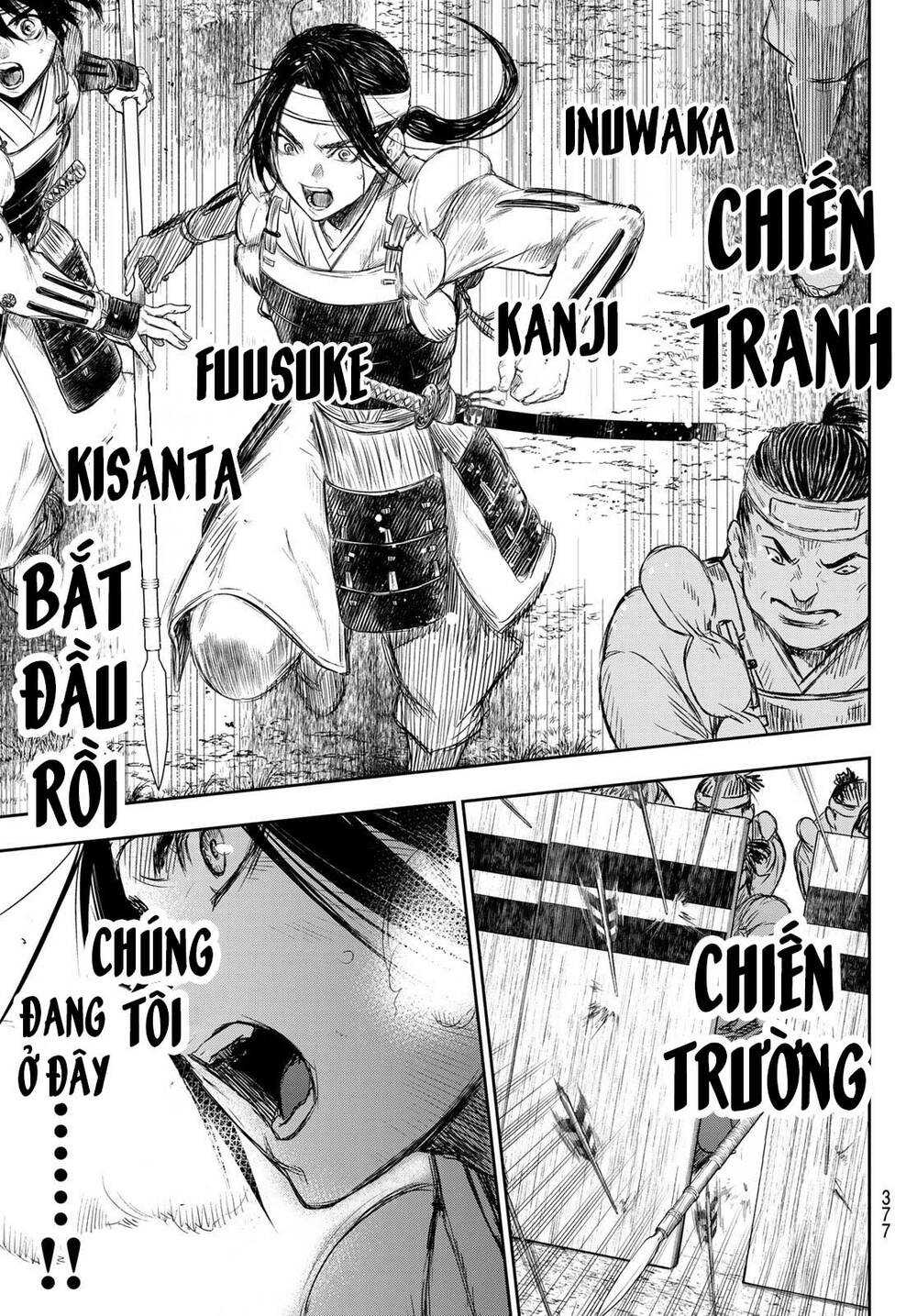 Chương 18 - Trang 21