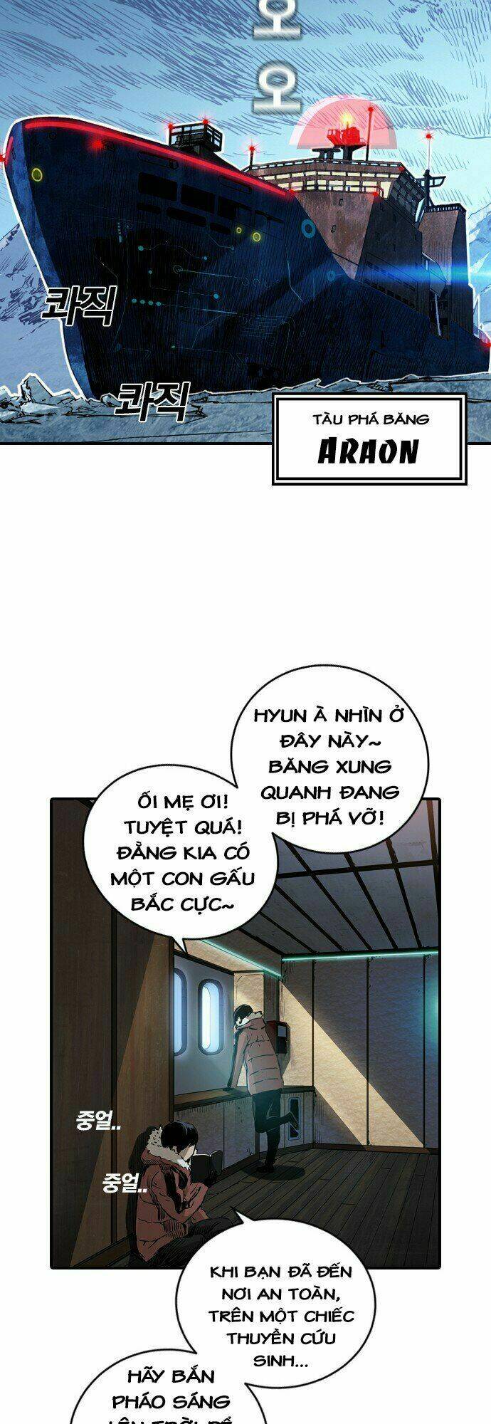 Chương 1 - Trang 46
