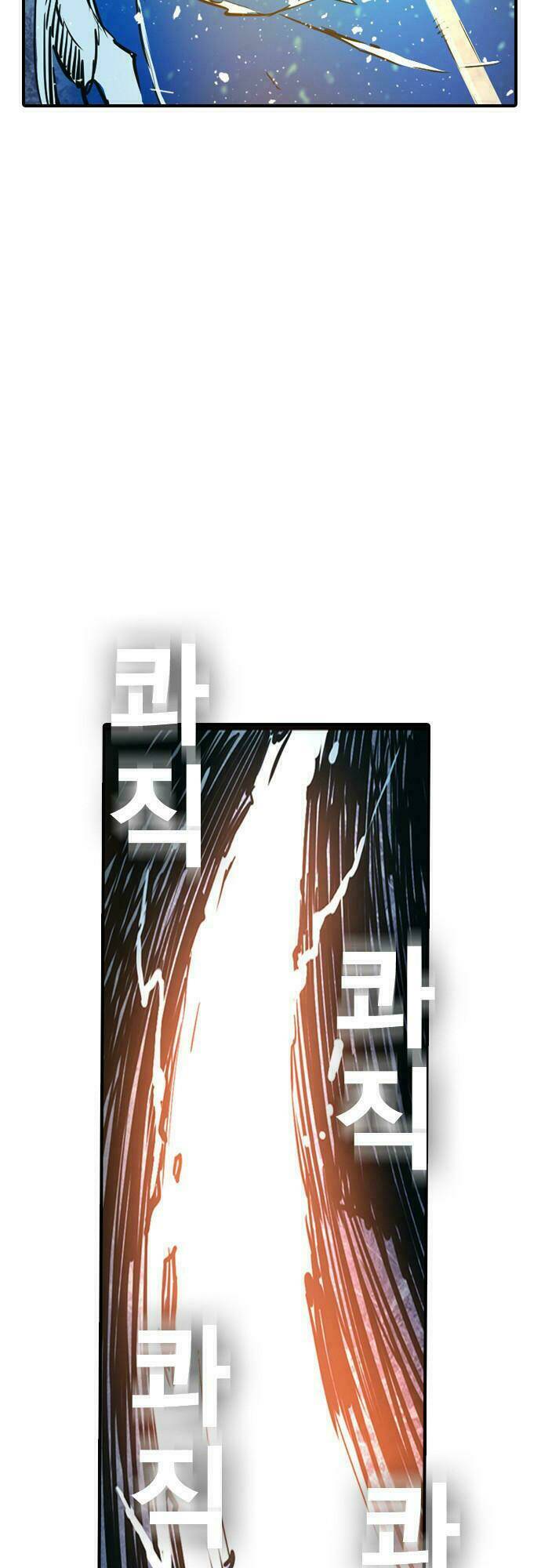 Chương 4 - Trang 37