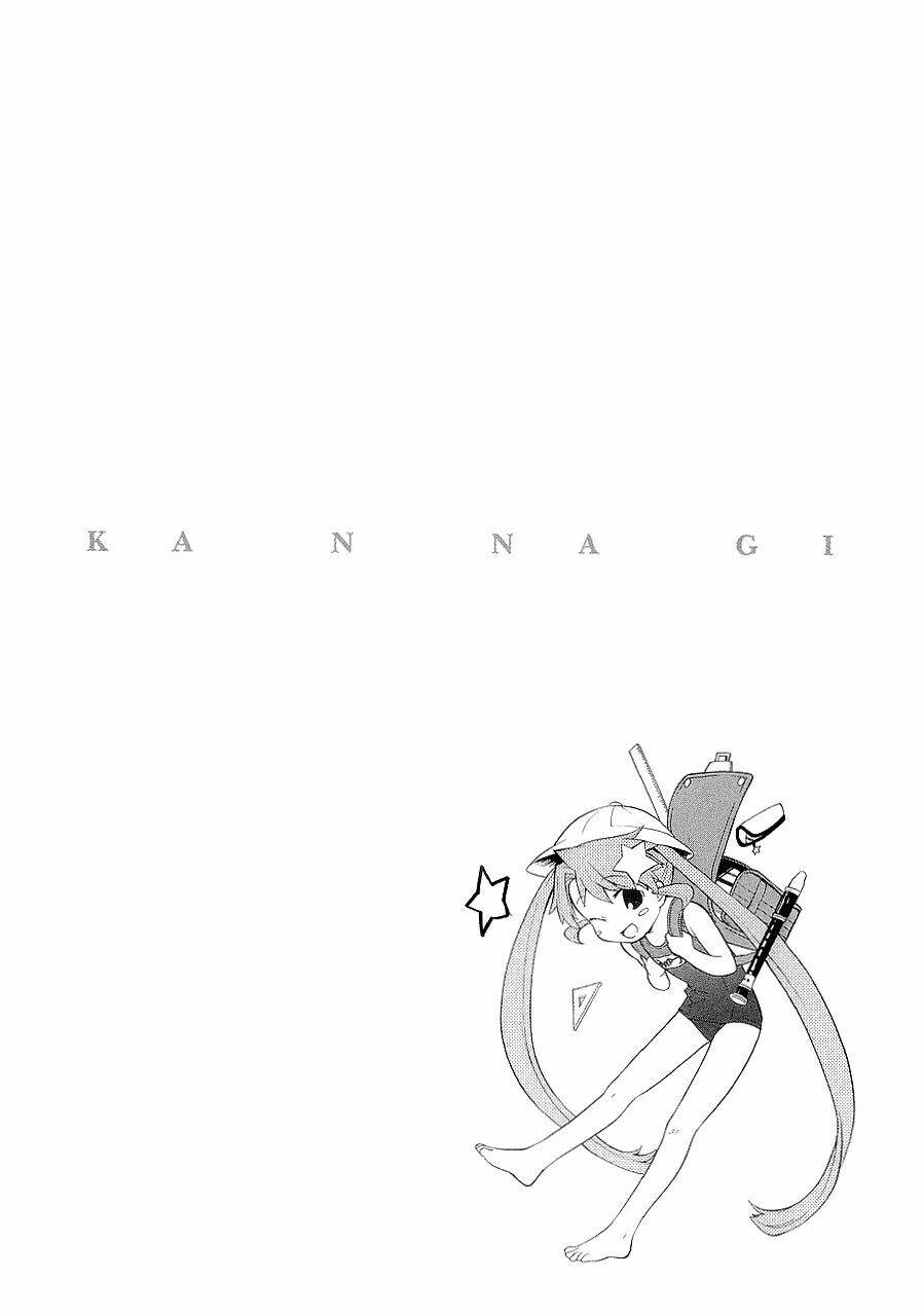 Trang 0