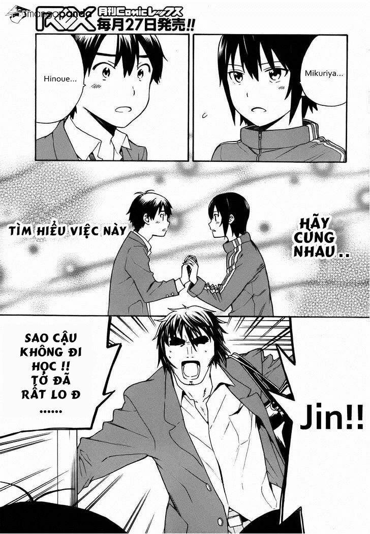 Trang 13