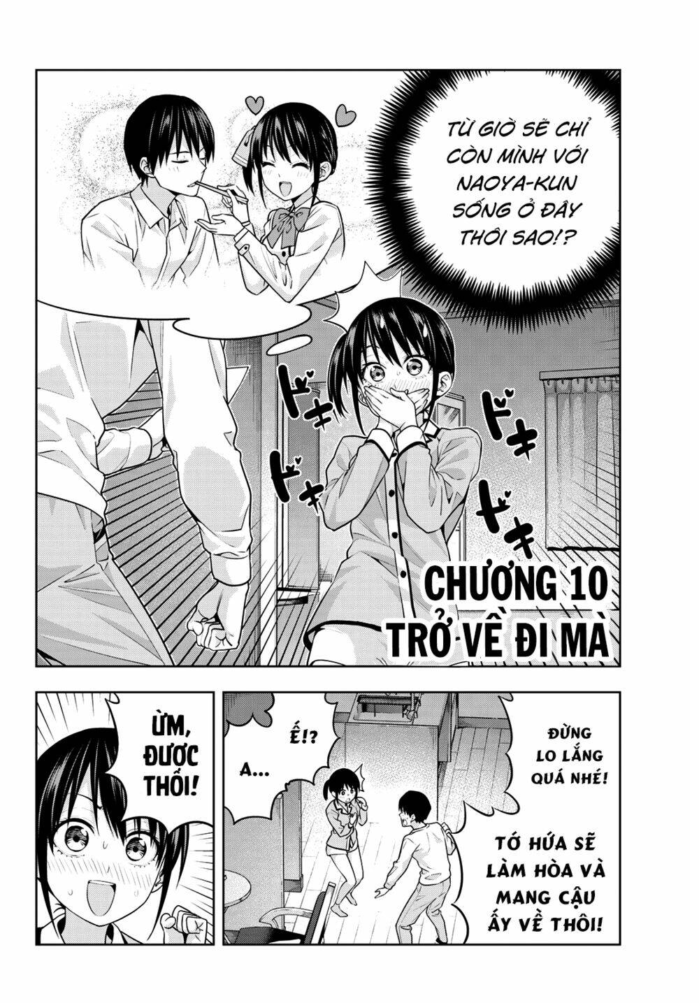 Chương 10 - Trang 4