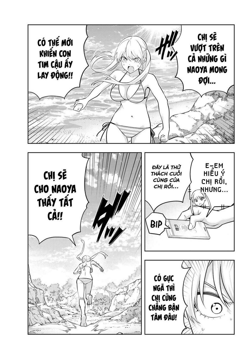 Chương 135 - Trang 12