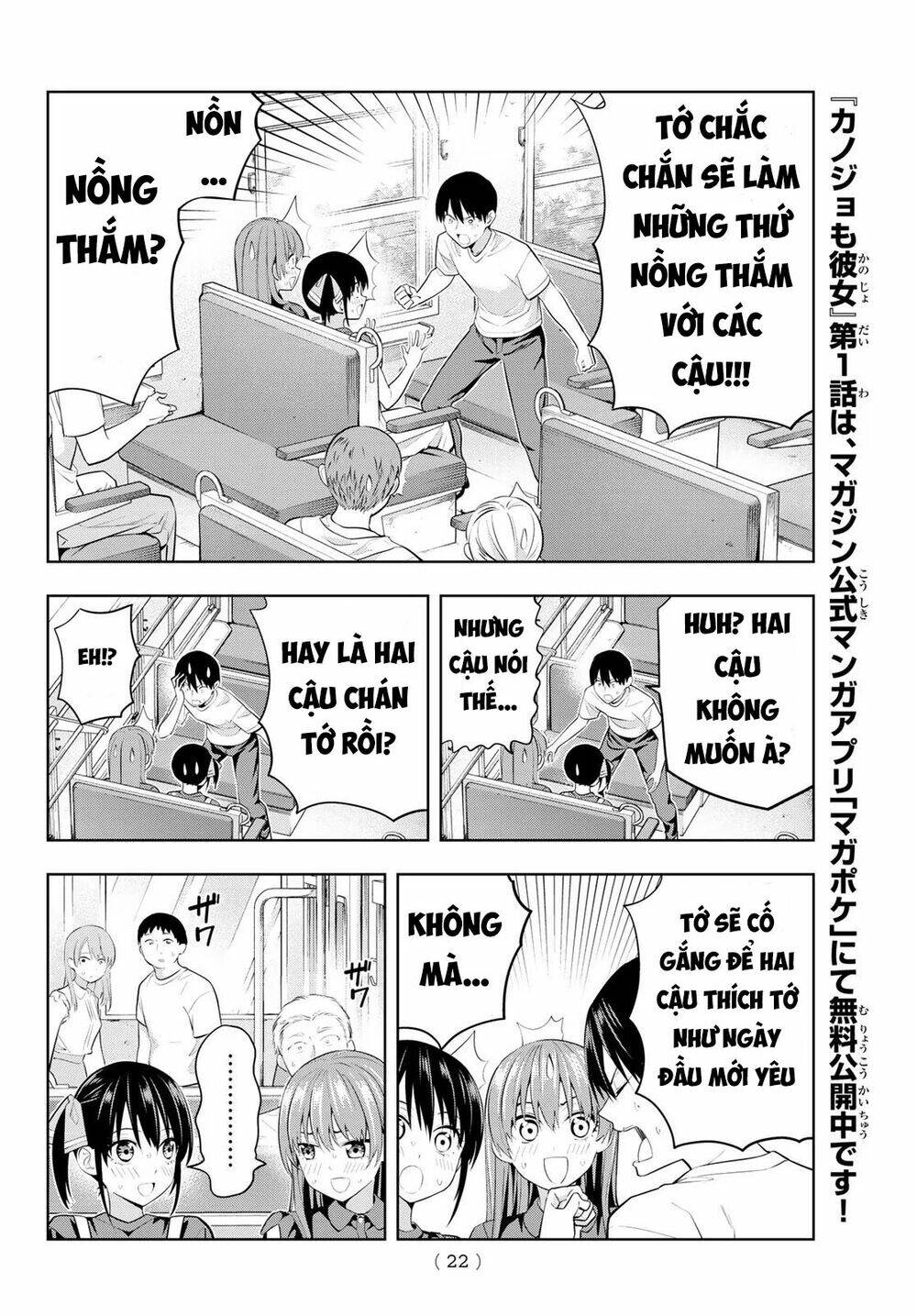 Chương 28 - Trang 7