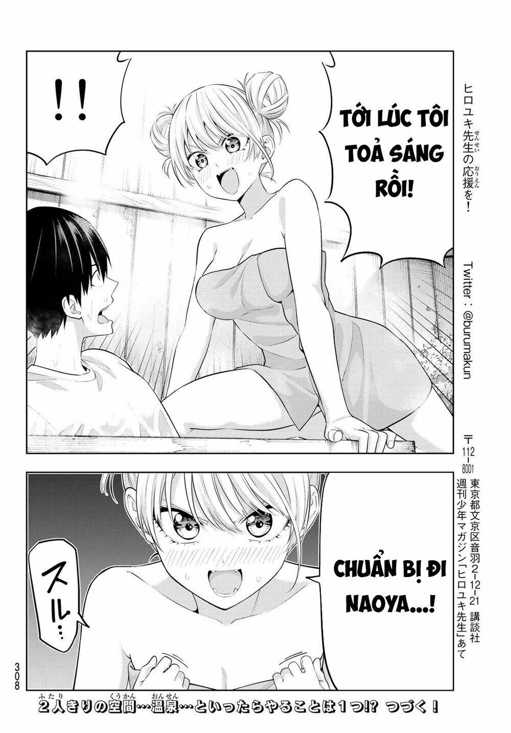Chương 29 - Trang 15