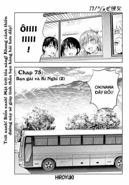 Chương 75 - Trang 1