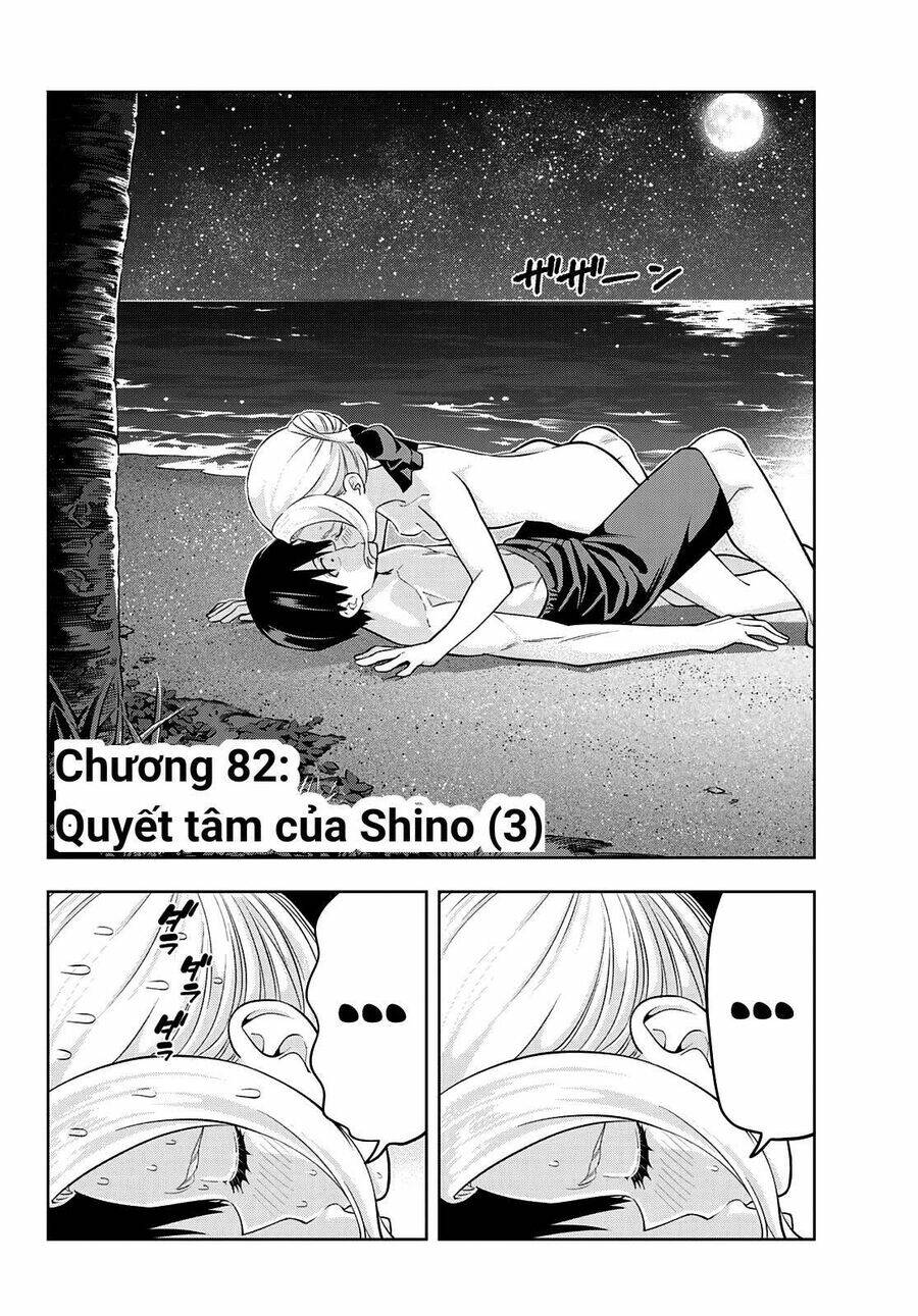 Chương 82 - Trang 3