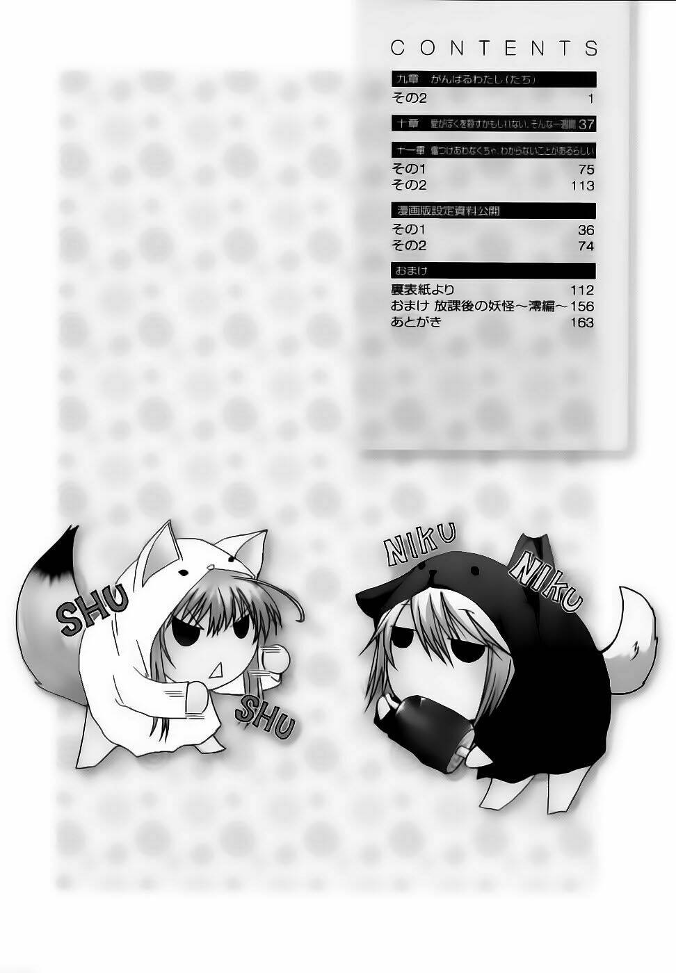 Chương 18 - Trang 10