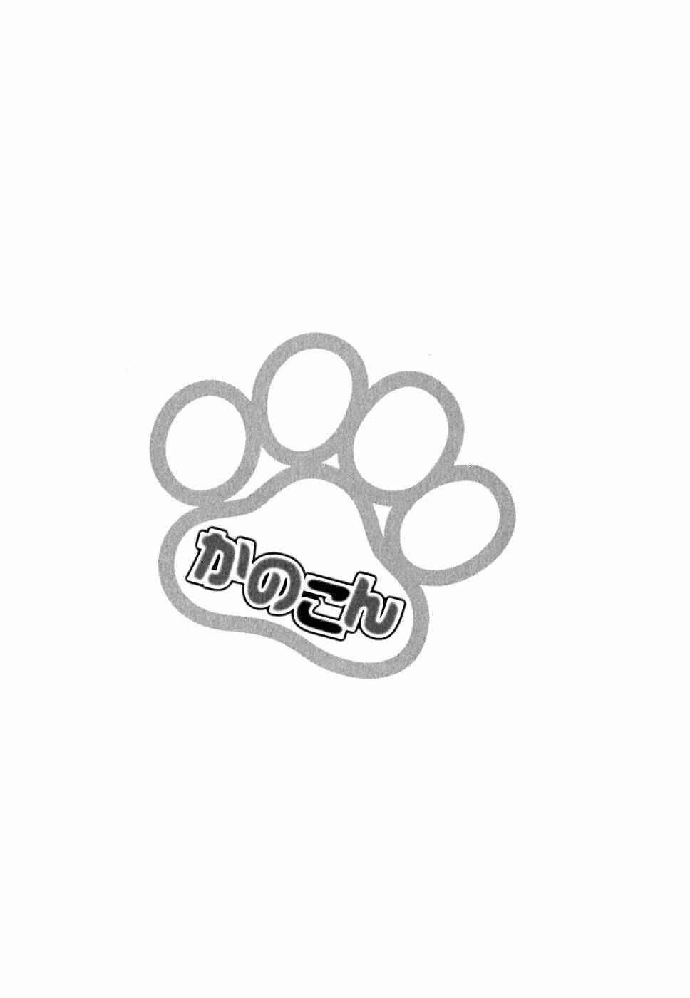 Chương 35 - Trang 28