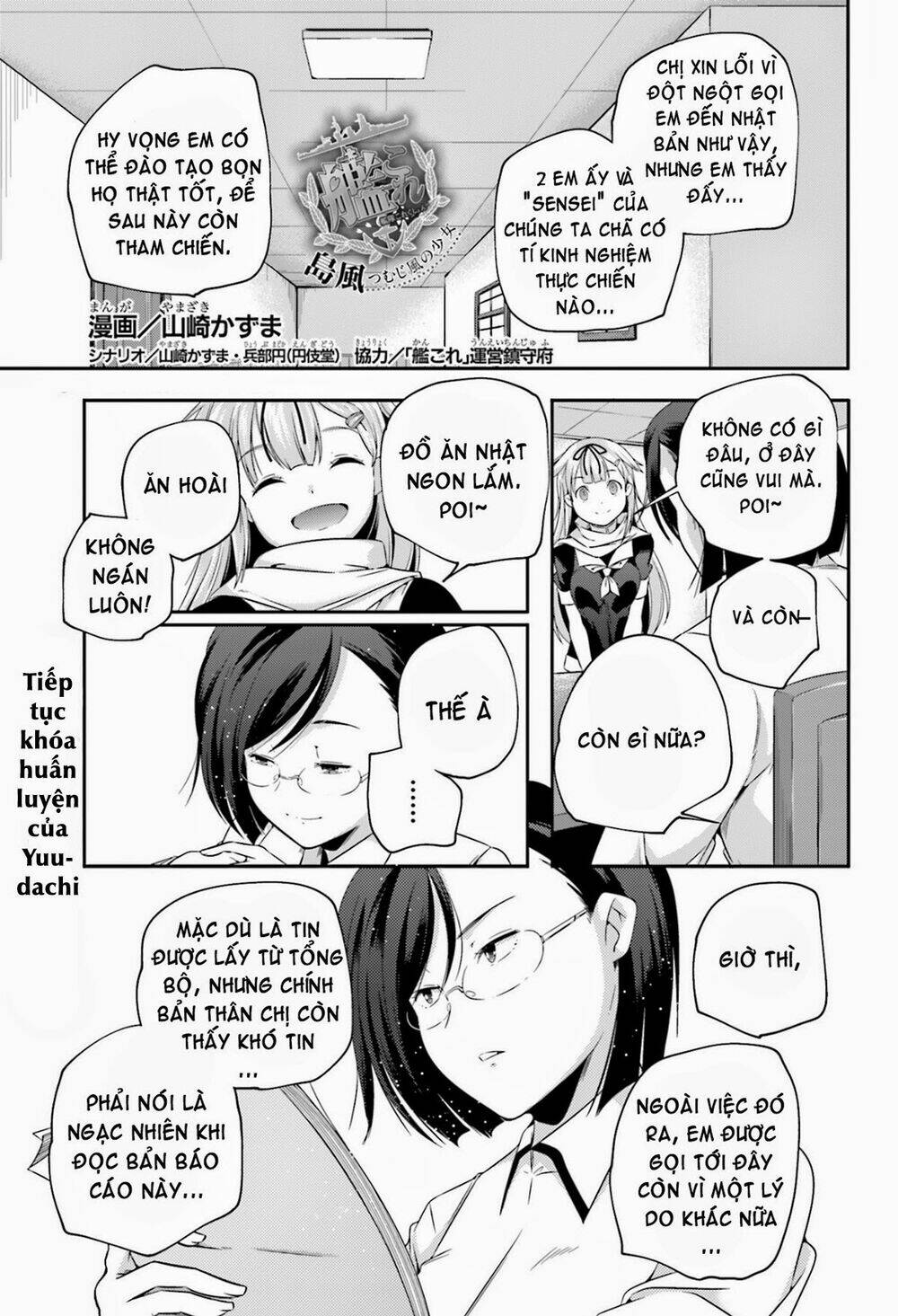 Trang 1