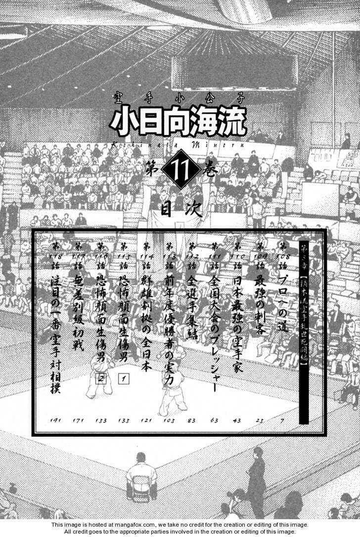 Chương 108 - Trang 10