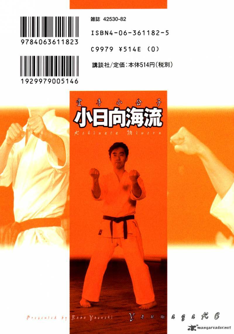 Chương 151 - Trang 26