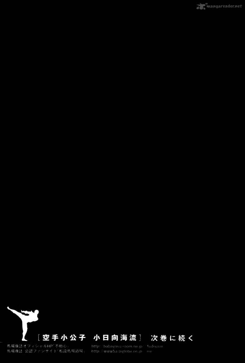 Chương 162 - Trang 19
